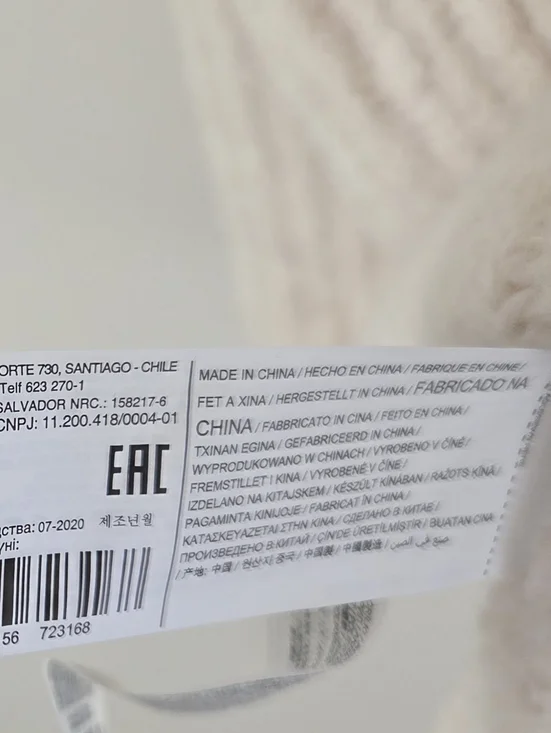 MANGO midi soft cozy cushy thick ribbed oversized sweater coat Small - Picture 12 of 12